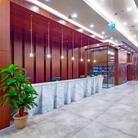 The Green Park Sivas Hotel 5*